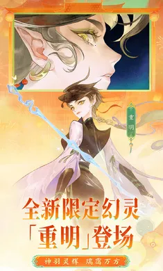 ָ��ɽ��-��ȫͼ��(ɽ����������Ϸ)v96.371 �ٷ������ͼ2