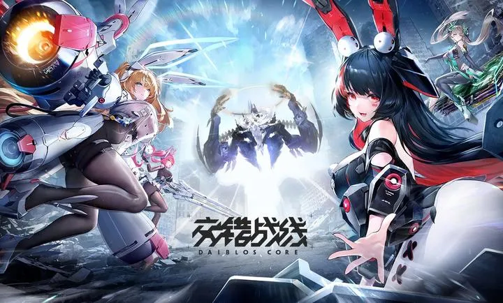 ����ս��-精�����(����ս����Ϸ����)v2.9.0 �ٷ������ͼ3