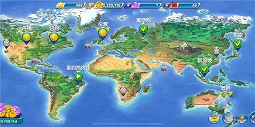 飞机大厨破解版无限金币无限钻石下载 飞机大厨破解版无限金币无限钻石下载