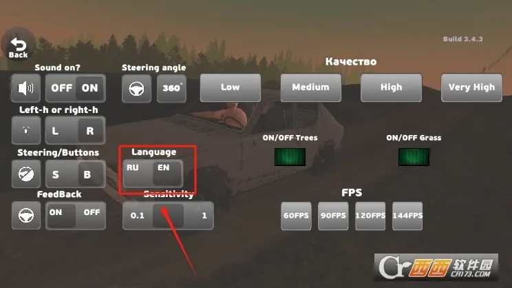 �ҵ��ļ����������ƽ��v2.9.8 ��׿���ͼ0