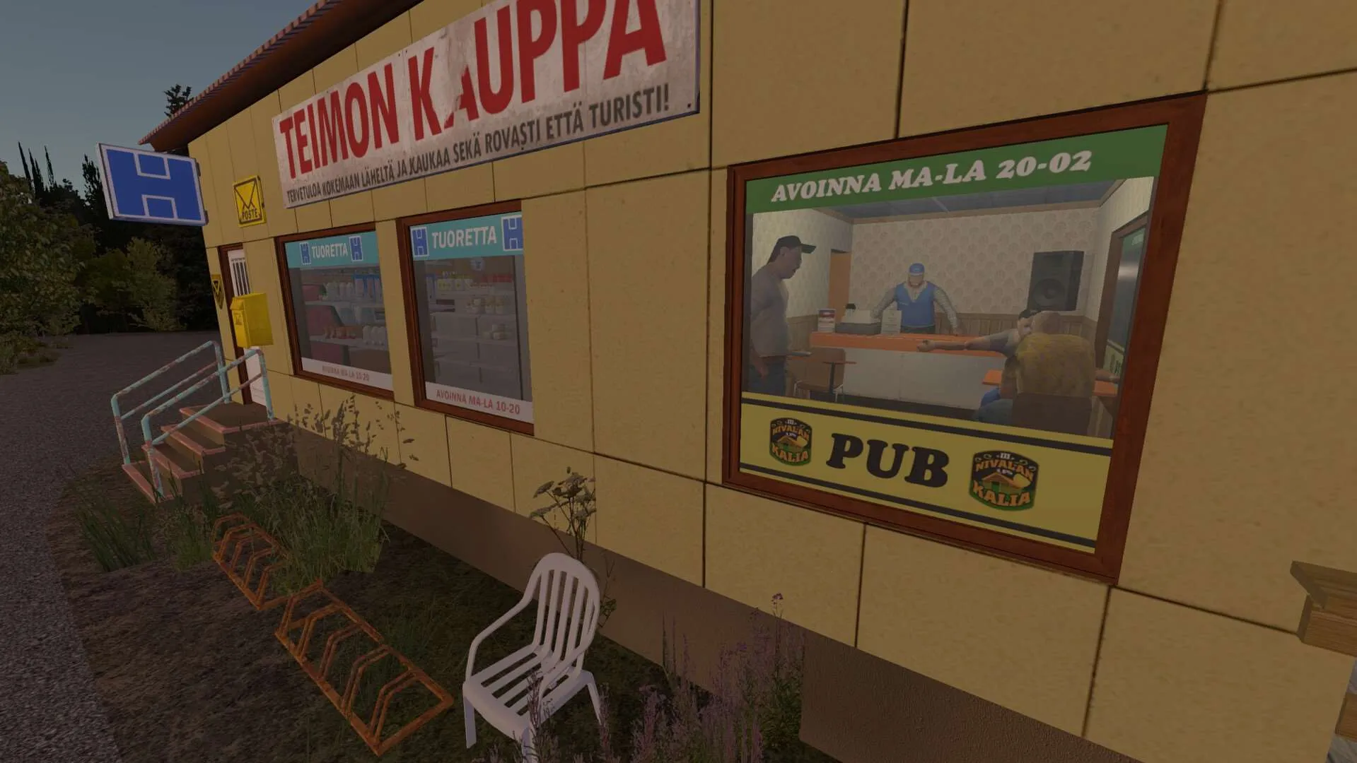 �ҵ��ļ����������ƽ��v2.9.8 ��׿���ͼ3