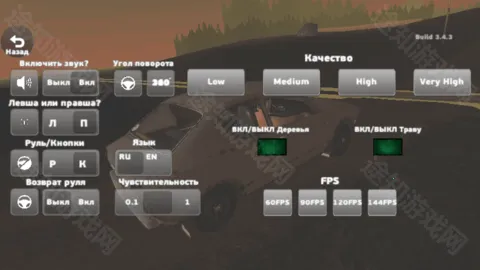 �ҵ��ļ����������ƽ��