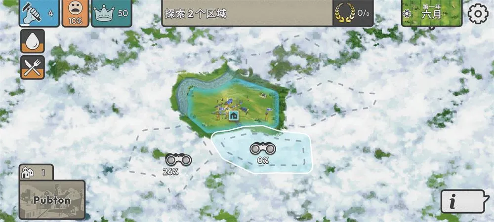 �ٺ�˾���ò˵�MODv1.11.1 �ٷ������ͼ1