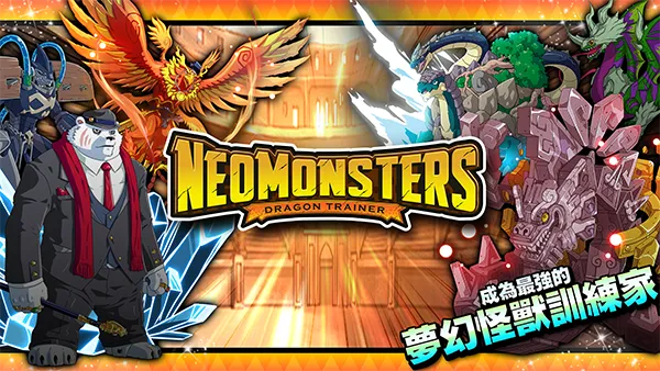 �λù����ƽ��������ʯv2.67 �ֻ����ͼ2