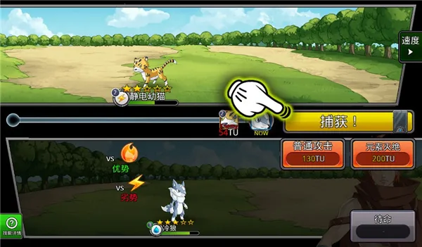 �λù����ƽ��������ʯ