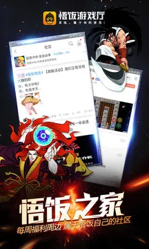 ����Ϸ���ٷ�����v9.9.9.9 ��Ѱ��ͼ0