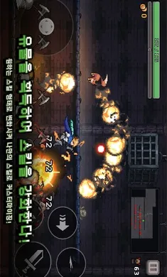 ����ɱ���ƽ������0.761.1v0.761.1 ��׿���ͼ2