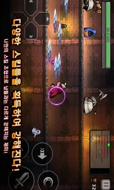 ����ɱ���ƽ������0.761.1v0.761.1 ��׿���ͼ3