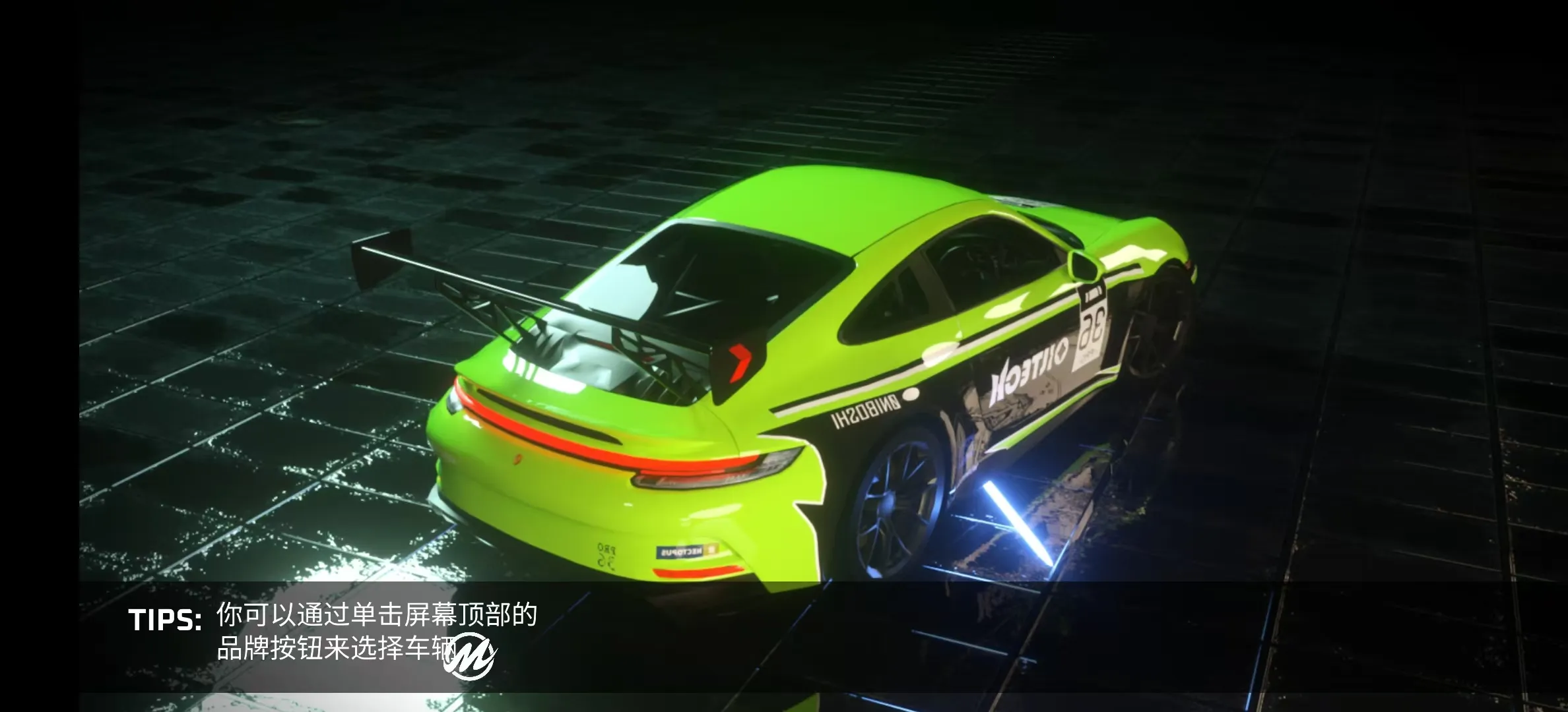 ��ʻX����ģ����������v0.94 ��׿���ͼ0