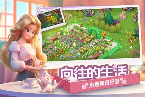 �λ�ħ���ݹ��ʰ�����v2.74.0 �ٷ������ͼ1