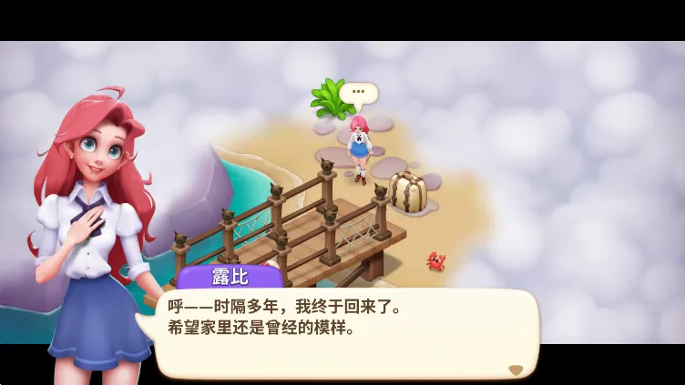 �λ�ħ���ݹ��ʰ�����v2.74.0 �ٷ������ͼ0