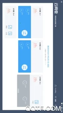 ���ľ�����ƽ̨v3.5.3 ��׿���ͼ0