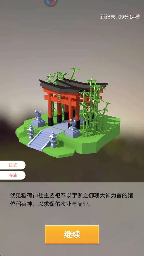 �Ұ�ƴģ���������