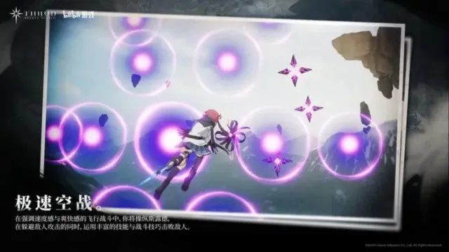 �ڵ��˳����ڹ��ƽ���޹��3.15.0v3.15.0 ��Ѱ��ͼ3