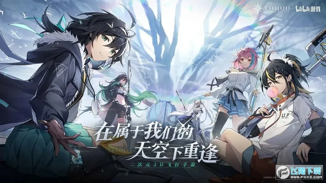 �ڵ��˳����ڹ��ƽ���޹��3.15.0v3.15.0 ��Ѱ��ͼ2