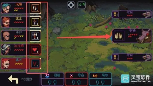 �����뿳ɱ��׿3.1.20