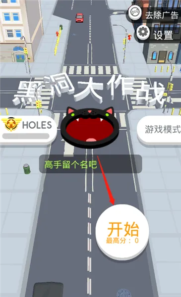 �ڶ�����ս�ƽ�����ò˵�