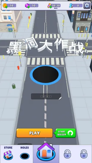 �ڶ�����ս�ƽ�����ò˵�v2.41.11 ��Ѱ��ͼ3