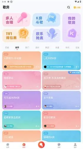 �ṷ�����ɰ汾