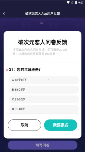 �ƴ�Ԫ������������