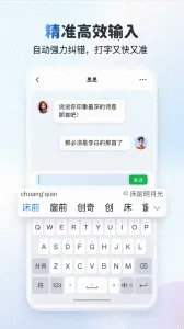 kk�����ƽ��v3.9.5.11690 ��Ѱ��ͼ3