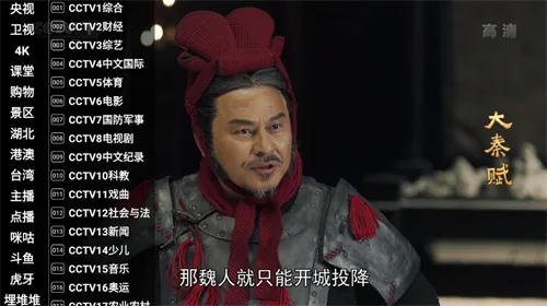 �ǻ���Ӻ����appv1.0.52 �ٷ������ͼ2