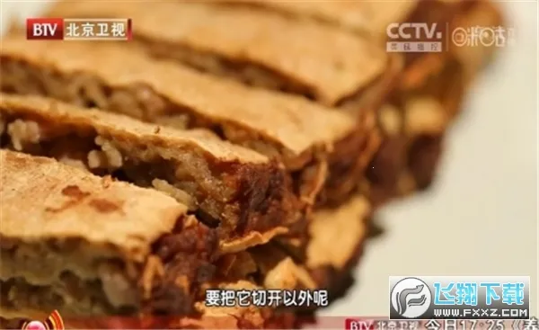 �ǻ���Ӻ����appv1.0.52 �ٷ������ͼ0