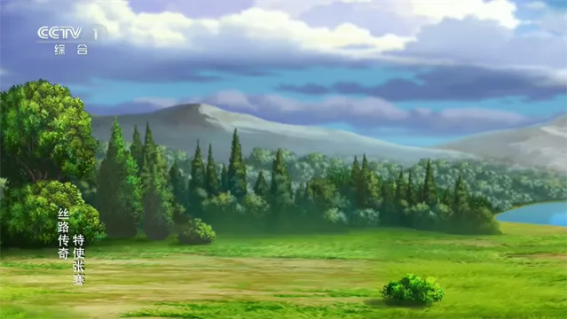 �ǻ���Ӻ����app