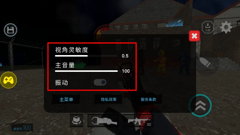 ��Ͱ��̫��ɳ�����ò˵�MOD���°汾