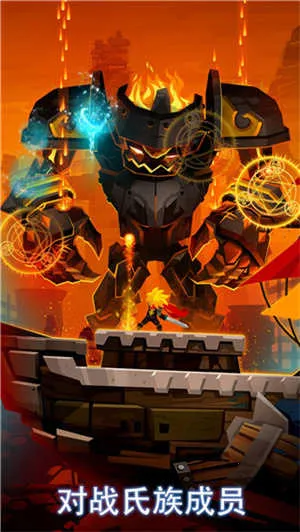 ��ɱ̩̹2���ʷ�v7.21.0 ��Ѱ��ͼ3