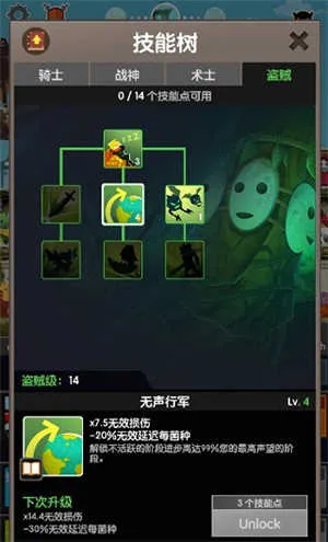 ��ɱ̩̹2���ʷ�