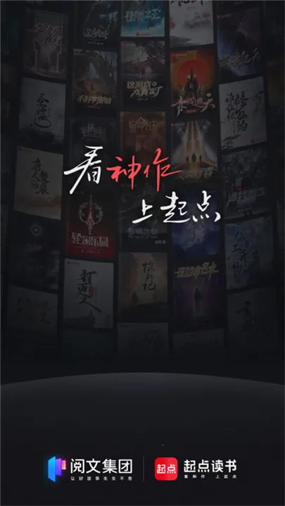 �������ƽ��v7.9.450 �ٷ������ͼ2