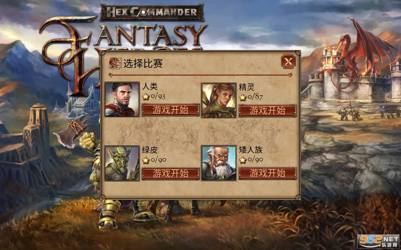 ����ָ�ӹ��λ�Ӣ������v5.1.3 ��׿���ͼ0