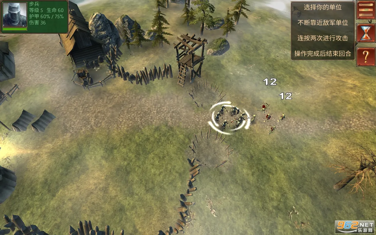 ����ָ�ӹ��λ�Ӣ������v5.1.3 ��׿���ͼ1