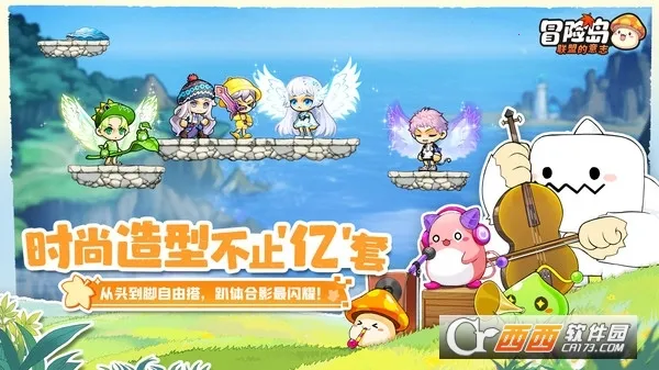 �״�Ԫ�ƽ����������ڹ���Ϸv4.17.45 ��Ѱ��ͼ0