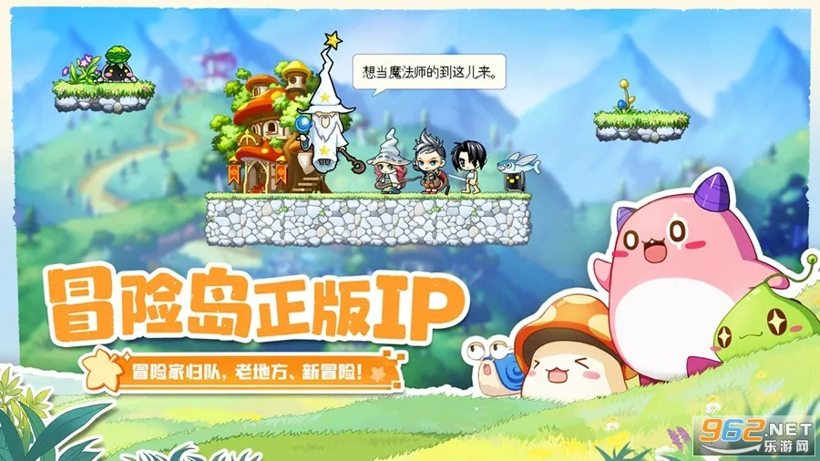 �״�Ԫ�ƽ����������ڹ���Ϸv4.17.45 ��Ѱ��ͼ1