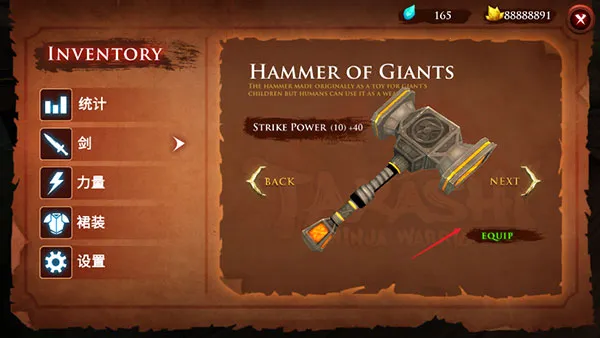 ������ʿ¡�������װ�