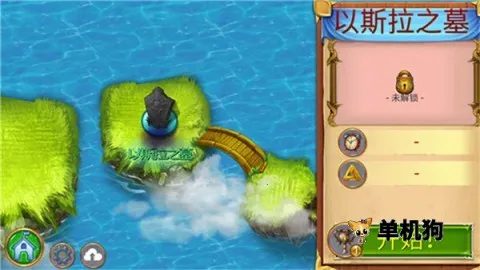 �����������ƽ��