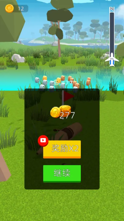 �ɻ�ģ��������޽������v1.10.0 �ٷ������ͼ0