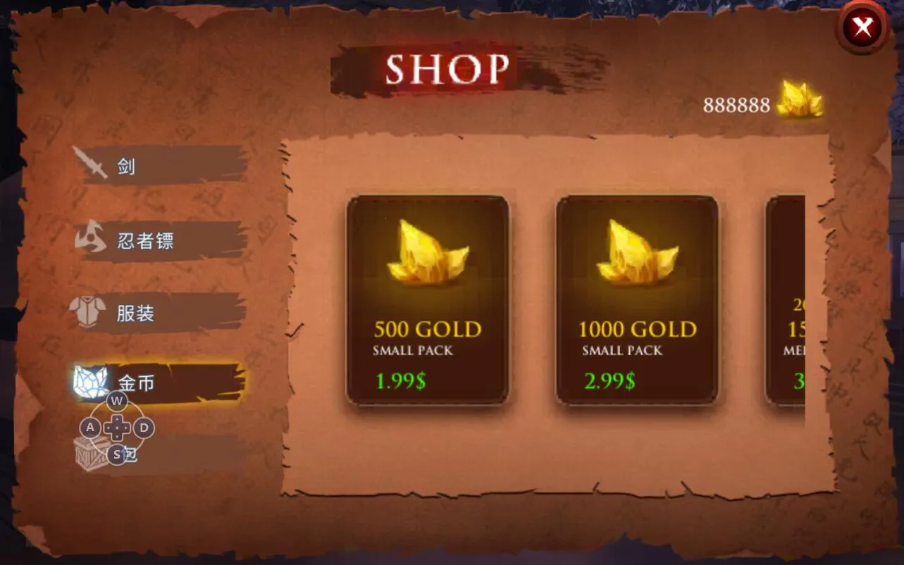 ������ʿ¡���޽��������ʯ��3.8.9�汾v3.8.9 ��Ѱ��ͼ0