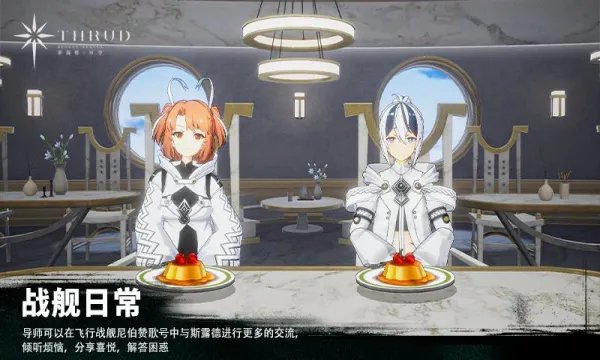 �ڵ��˳����ƽ�������ڹ�v3.13.2 �ٷ������ͼ1