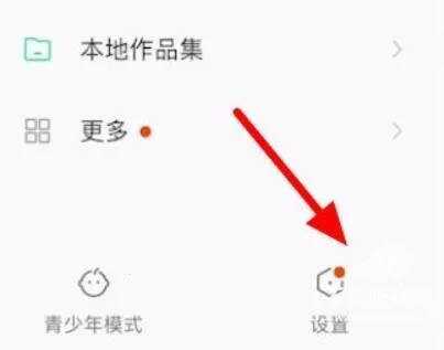 ���ּ��ٰ�������عٷ����氲װ