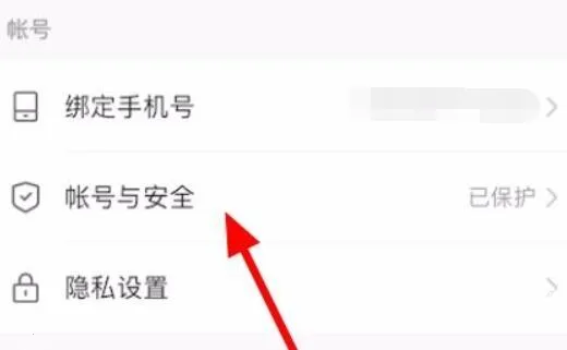 ���ּ��ٰ�������عٷ����氲װ