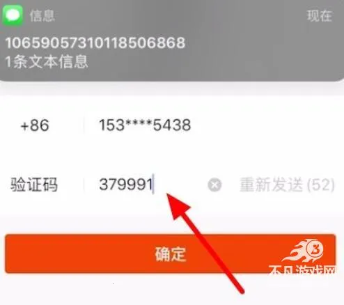 ���ּ��ٰ�������عٷ����氲װ