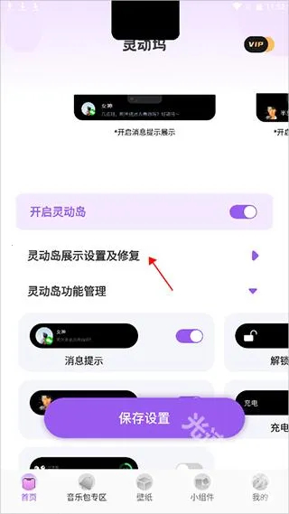 �鶯��os16����