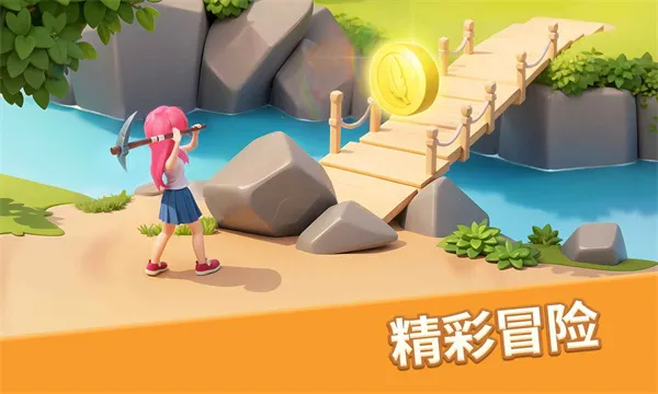 �λ�ħ������������v2.74.0 �ֻ����ͼ1