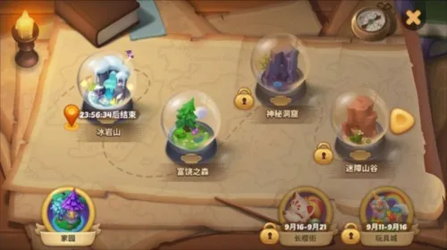 �λ�ħ������������