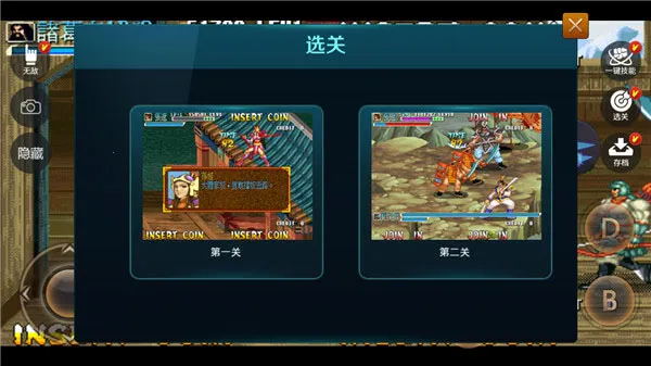 ����Ϸ���ƽ��4.0