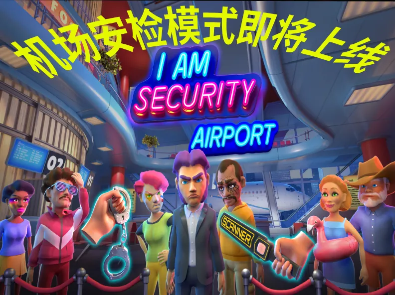 ҹ�ܻᱣ�����ò˵�v1.0.22 ��׿���ͼ3