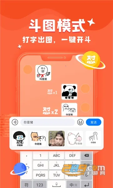 kk���̹ٷ�����v3.9.5.11690 ��Ѱ��ͼ2